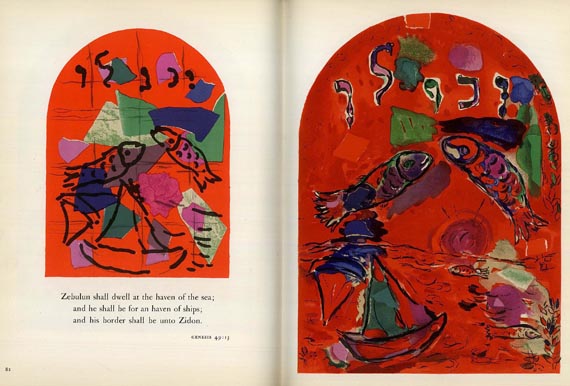 Marc Chagall - The Jerusalem windows. 1962