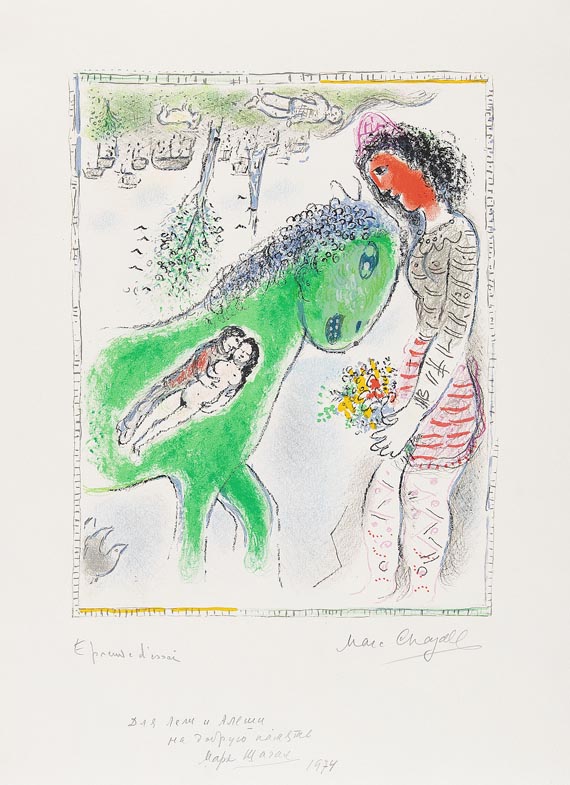 Marc Chagall - Das grüne Pferd
